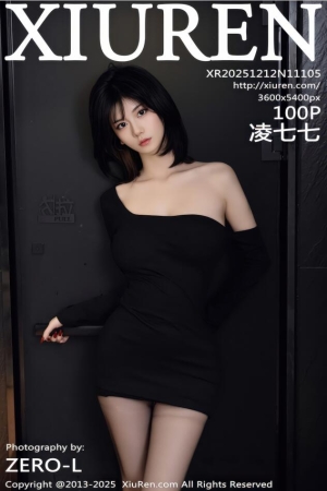 XIUREN秀人网 2025.12.12 NO.11105 凌七七 [101P 1.09 GB]
