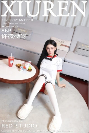 XIUREN秀人网 2025.12.16 NO.11110 许微微呀 [87P 944.78 MB]
