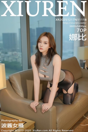 XIUREN秀人网 2025.12.17 NO.11118 娜比 [71P 768.56 MB]
