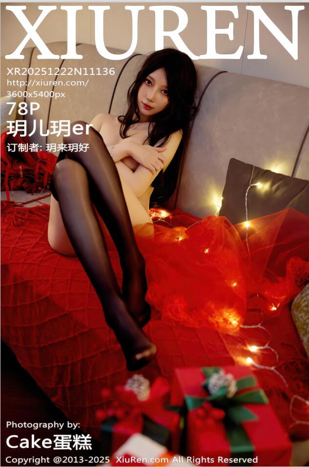XIUREN秀人网 2025.12.22 NO.11136 玥儿玥er [79P 1004.80 MB]