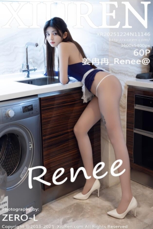 XIUREN秀人网 2025.12.24 NO.11146 姜冉冉_Renee@ [61P 612.85 MB]
