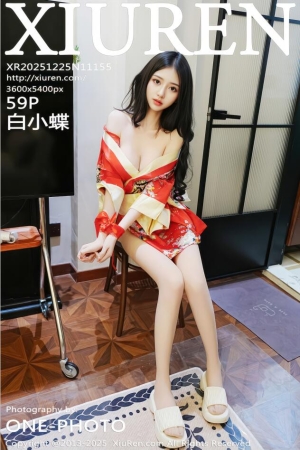 XIUREN秀人网 2025.12.25 NO.11155 白小蝶 [60P 781.44 MB]
