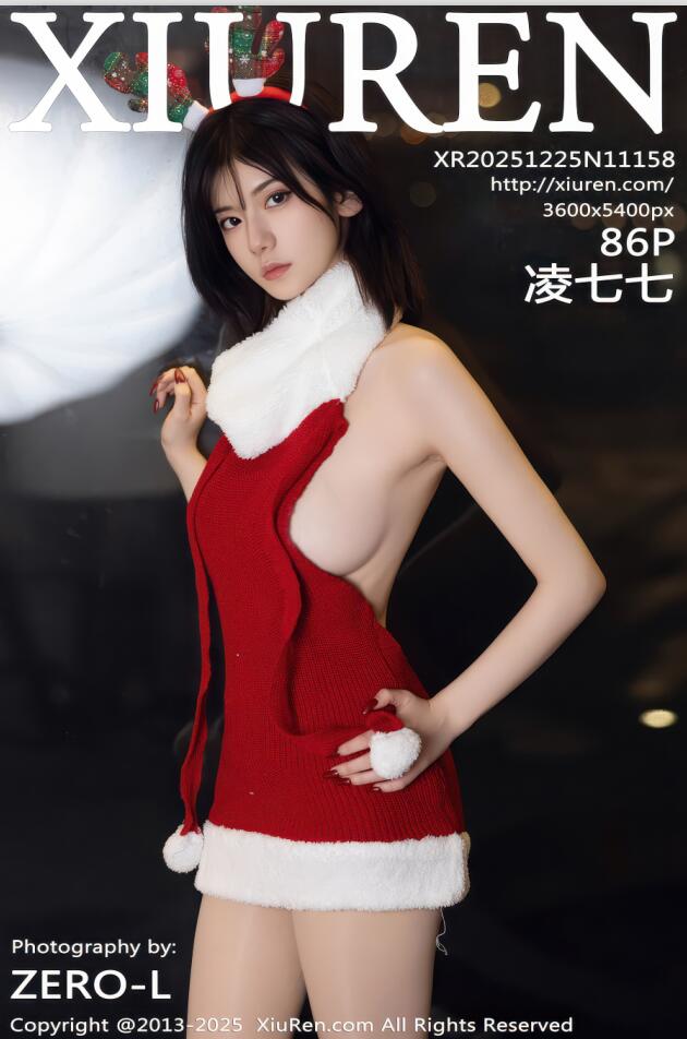 XIUREN秀人网 2025.12.25 NO.11158 凌七七 [87P 933.53 MB]