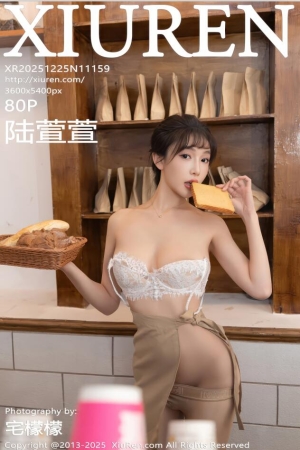 XIUREN秀人网 2025.12.25 NO.11159 陆萱萱 [81P 832.34 MB]