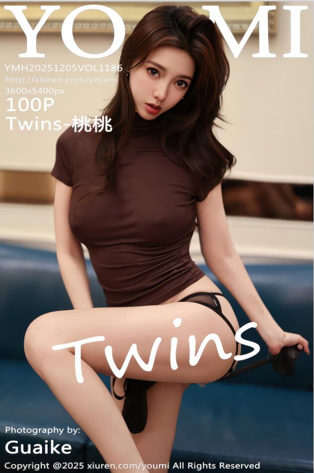 [YouMi尤蜜荟]2025.12.05 VOL.1186 Twins-桃桃[100+1P／0.98GB]