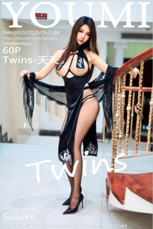 [YouMi尤蜜荟]2025.12.12 VOL.1188 Twins-夭夭[60+1P／646MB]
