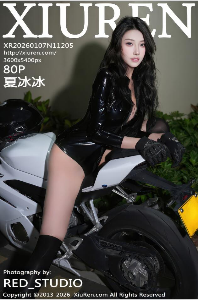 XIUREN秀人网 2026.01.07 NO.11205 夏冰冰 [81P 941.98 MB]