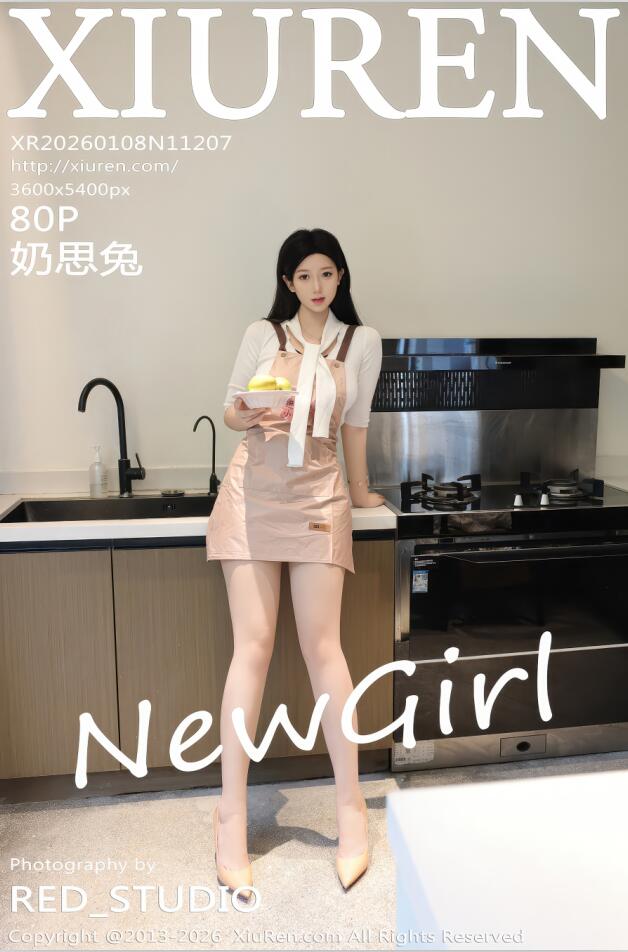 XIUREN秀人网 2026.01.08 NO.11207 奶思兔 [81P 784.38 MB]