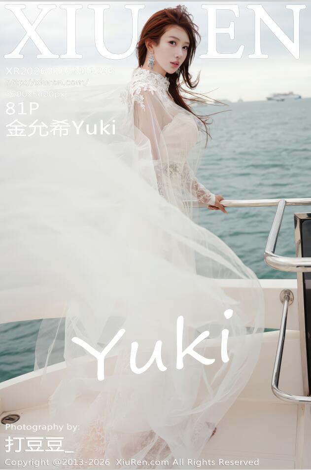 XIUREN秀人网 2026.01.16 NO.11243 金允希Yuki [82P 951.05 MB]