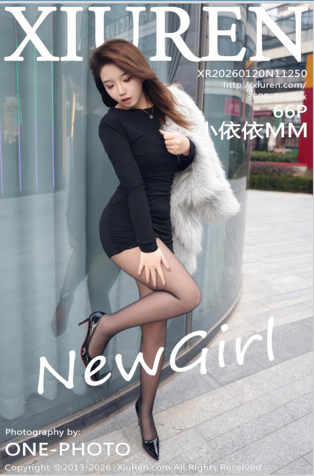 XIUREN秀人网 2026.01.20 NO.11250 小依依MM [67P 711.29 MB]