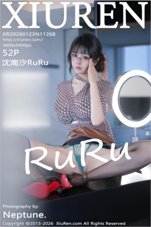 XIUREN秀人网 2026.01.23 NO.11268 沈南汐RuRu [53P 542.38 MB]