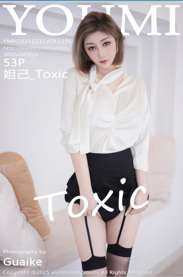 [YouMi尤蜜荟]2025.12.31 VOL.1195 妲己_Toxic[53+1P／468MB]