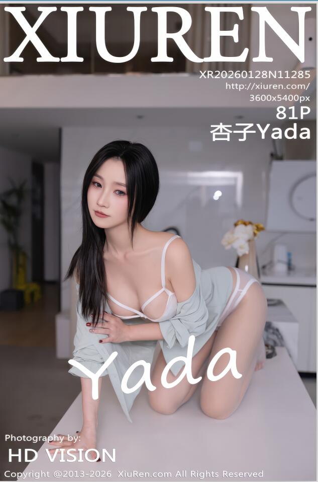 XIUREN秀人网 2026.01.28 NO.11285 杏子Yada [82P 721.04 MB]