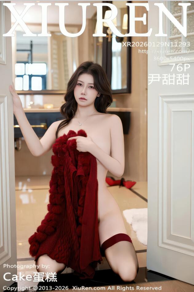 XIUREN秀人网 2026.01.29 NO.11293 尹甜甜 [77P 1.05 GB]