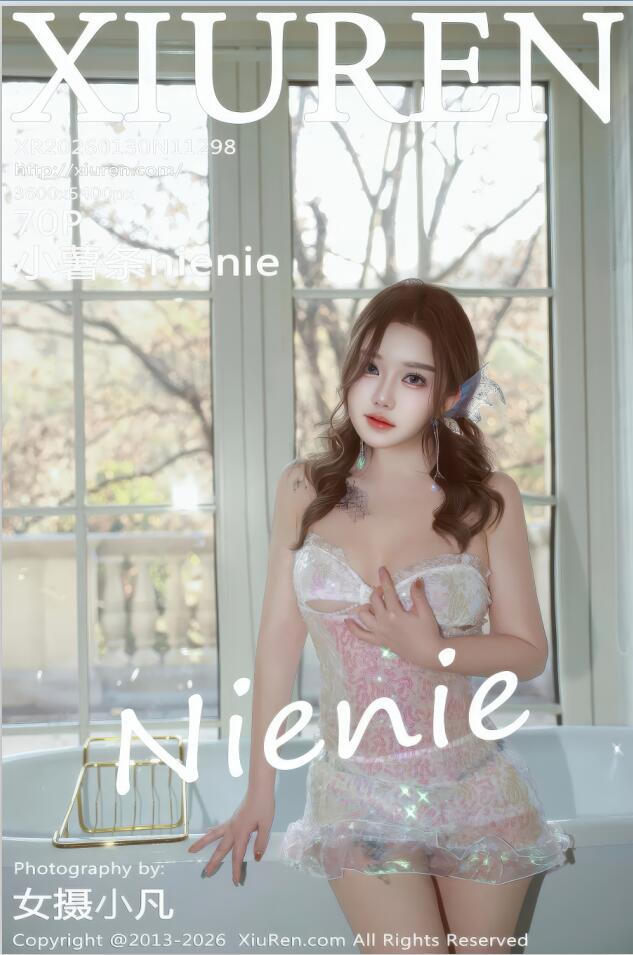 XIUREN秀人网 2026.01.30 NO.11298 小薯条nienie [71P 828.31 MB]