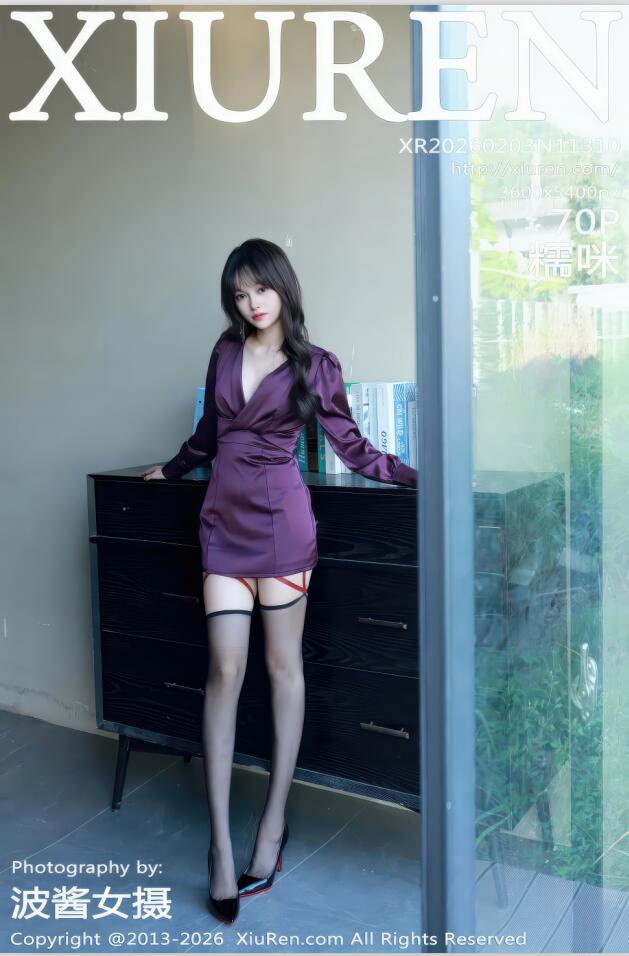 XIUREN秀人网 2026.02.03 NO.11310 糯咪 [71P 1003.70 MB]