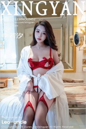 [XINGYAN星颜社]2025.12.30 VOL.452 李若汐[72+1P／764MB]